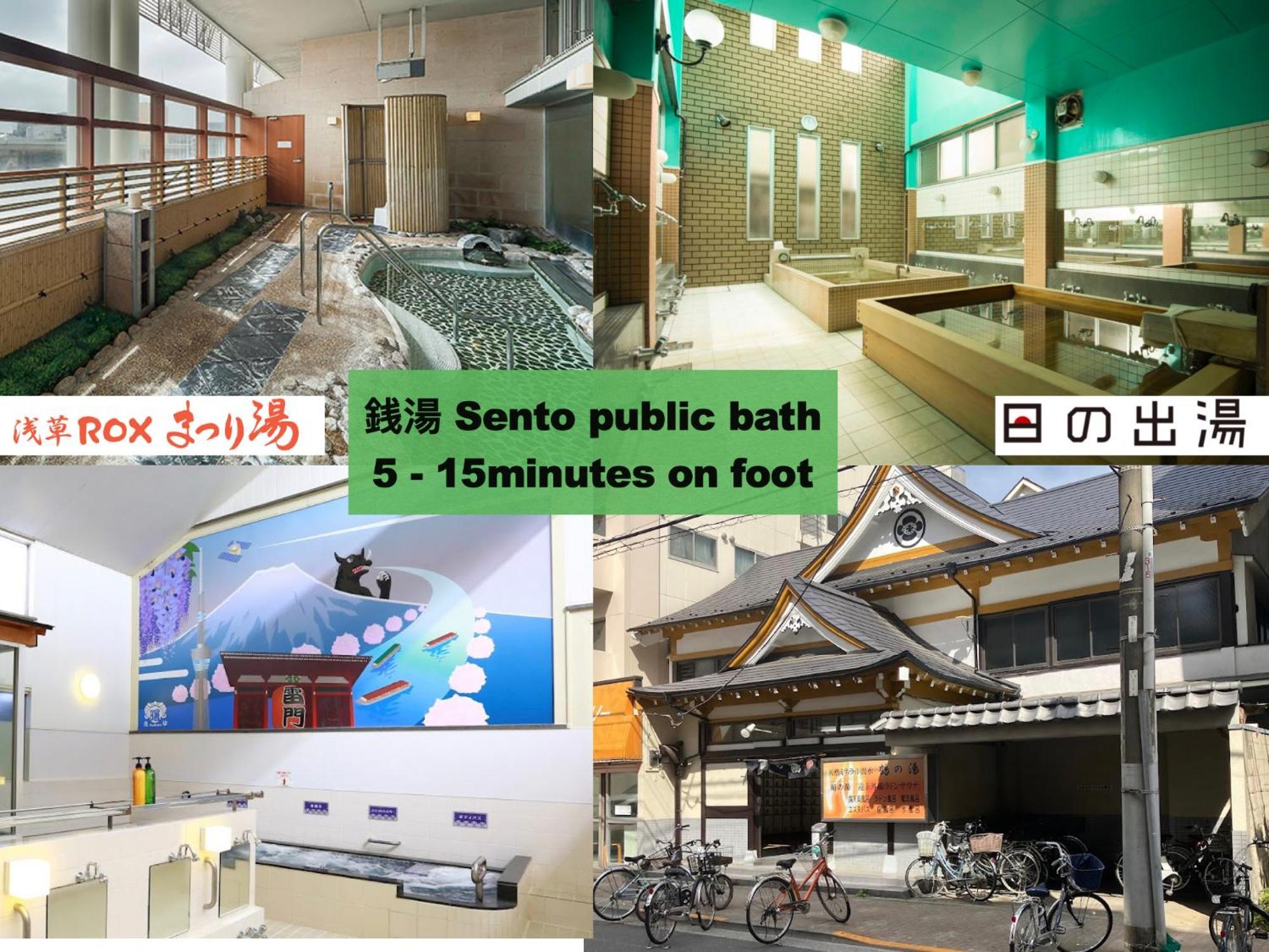 Apartament 浅草寺3分 浅草駅6分 寝室+リビング2-4人 スカイツリービュー 駅近 成田空港&羽田空港直通 Tokio Zewnętrze zdjęcie