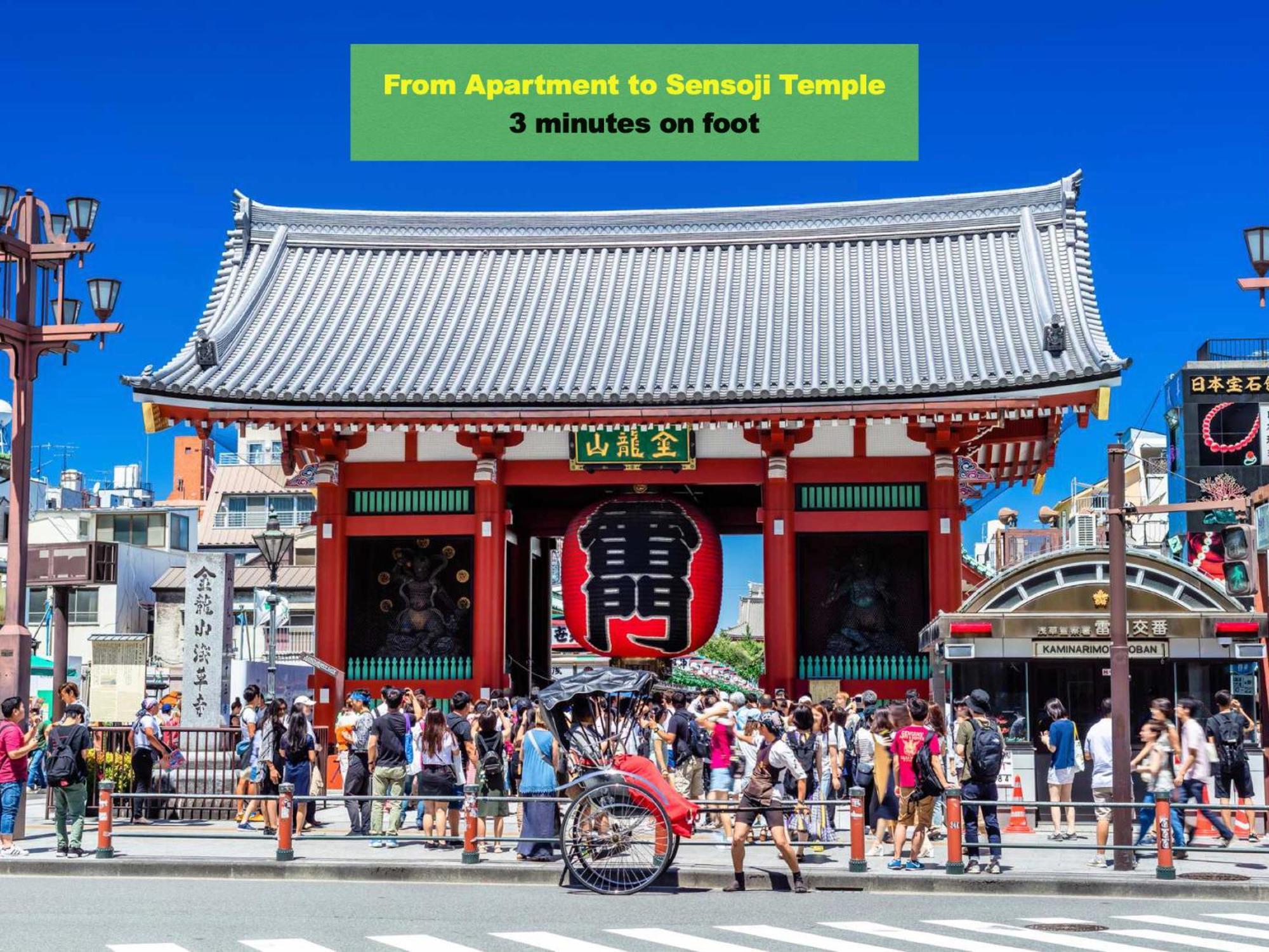 Apartament 浅草寺3分 浅草駅6分 寝室+リビング2-4人 スカイツリービュー 駅近 成田空港&羽田空港直通 Tokio Zewnętrze zdjęcie