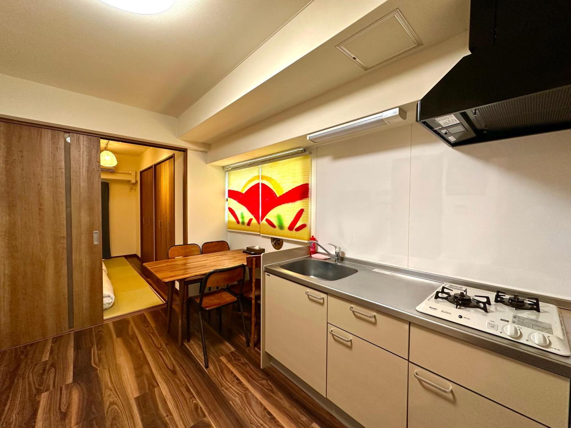 Apartament 浅草寺3分 浅草駅6分 寝室+リビング2-4人 スカイツリービュー 駅近 成田空港&羽田空港直通 Tokio Zewnętrze zdjęcie